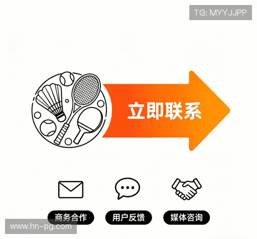 互动PG电子模拟器
